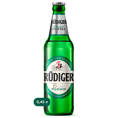 Rudiger